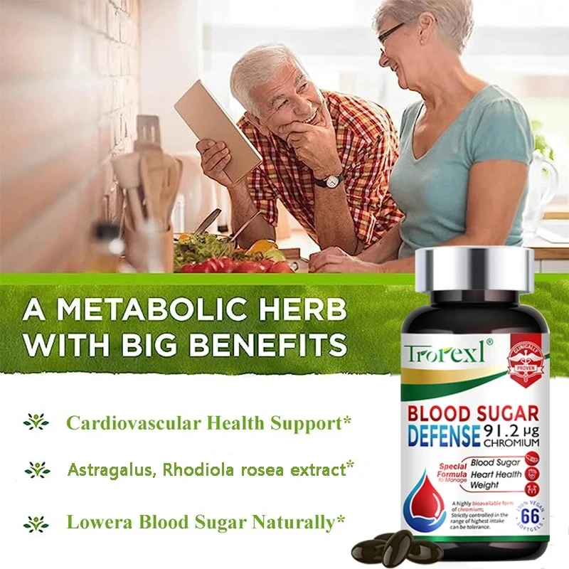 Blood Sugar Diabetes Capsule for Cardiovascular Health Glucose Metabolism Maintain of Normal Blood Glucose Concentrations health supplement diabetes pills