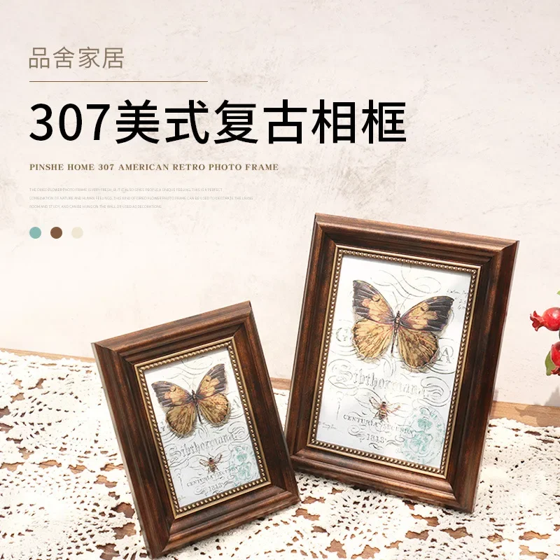 美しいフレーム、ヴィンテージブラウンピーコックブルーデスクトップ