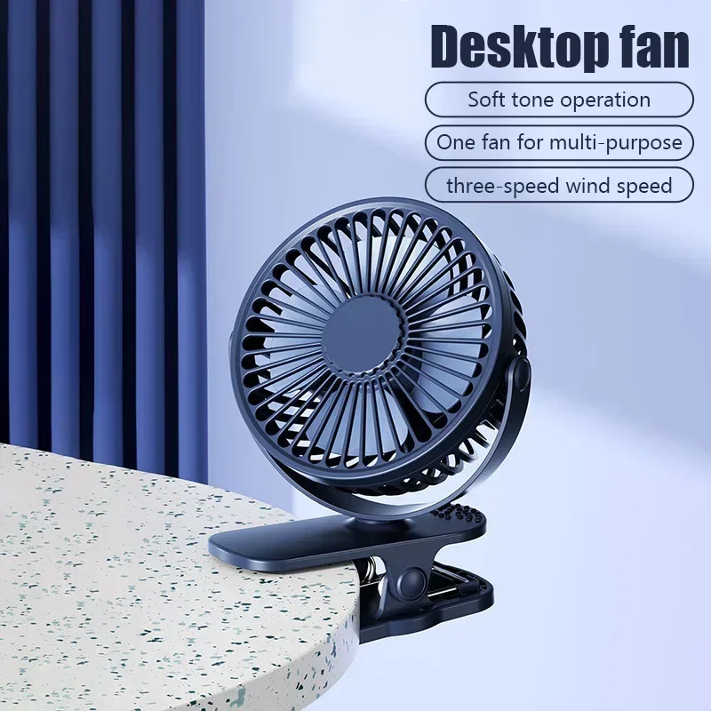 USB Rechargeable Portable Clip-On Desk Fan with Night Light