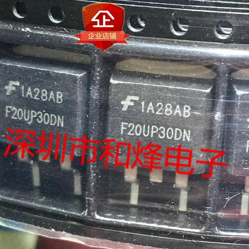 

5 шт.-10 шт. F20UP30DN TO-263 Новый и оригинальный на складе