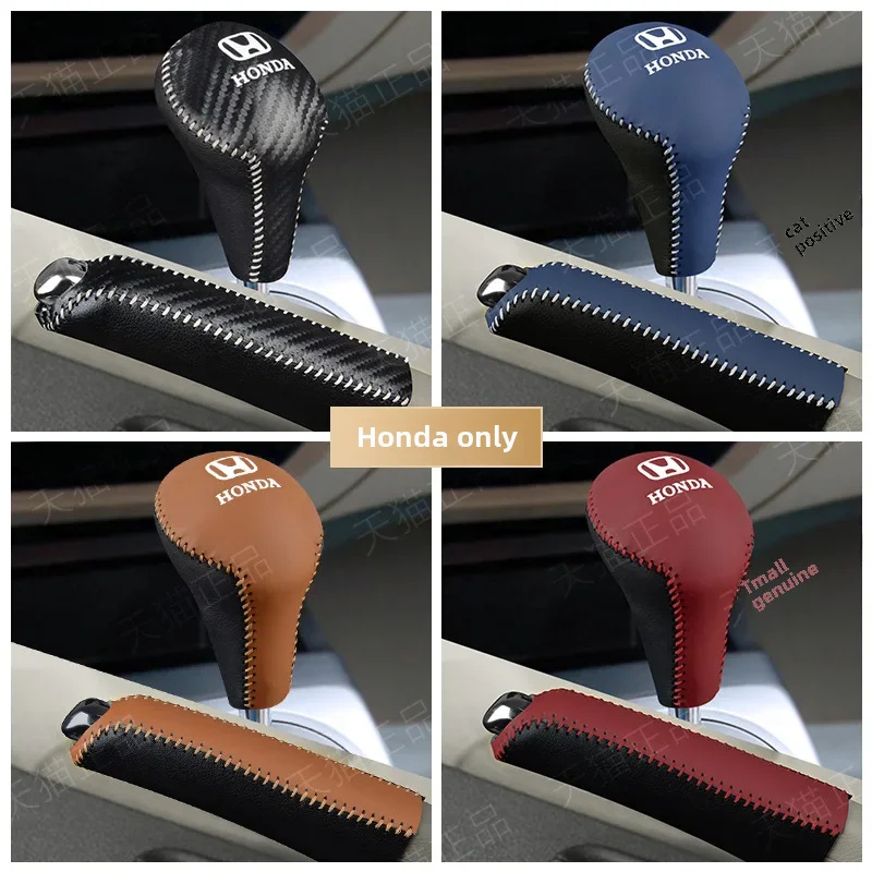 Bike Brake Levers Universal Honda 04-11 Eighth Generation Sisymezza Brake Lever Hand Grip Set Compatible Various Models Durable Material