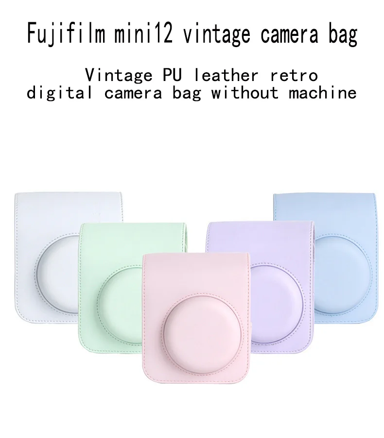 PU leather Mini Camera Protection Bag Suitable for Fujifilm Polaroid Travel Bags
