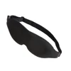 안대 Eye Relax Massager Beauty Tools 3D Sleeping Eye Mask Travel Rest Aid Eye Mask Cover Patch Paded Soft Sleeping Mask Blindfold 5