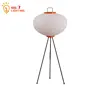 Japanese Minimalist Akari Noguchi Yong Table Lamp Bedroom Bedside Rice Paper Wabi-sabi Desk Lights Living Room Homestay Study 3