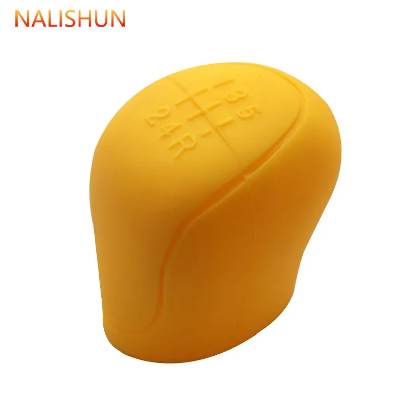 Silicone Non-Slip Gear Shift Knob Protective Cover