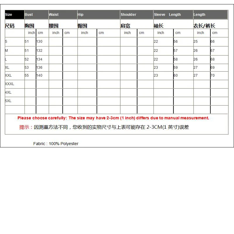 Chinese Style O-Neck Jacquard Casual Loose Bat Sleeve Shirt for Women Contrast Color Spliced Cuffs Jacket S-XXL