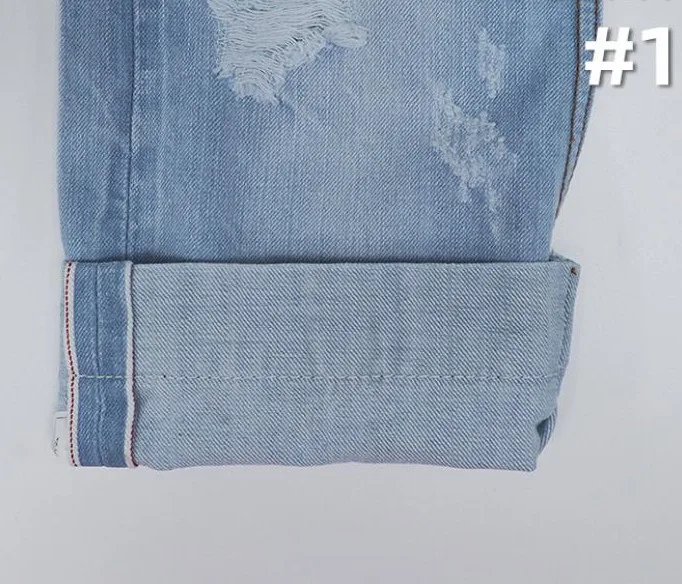 Se4f6d2a8275b4dd7917b7fe04f52bed7G