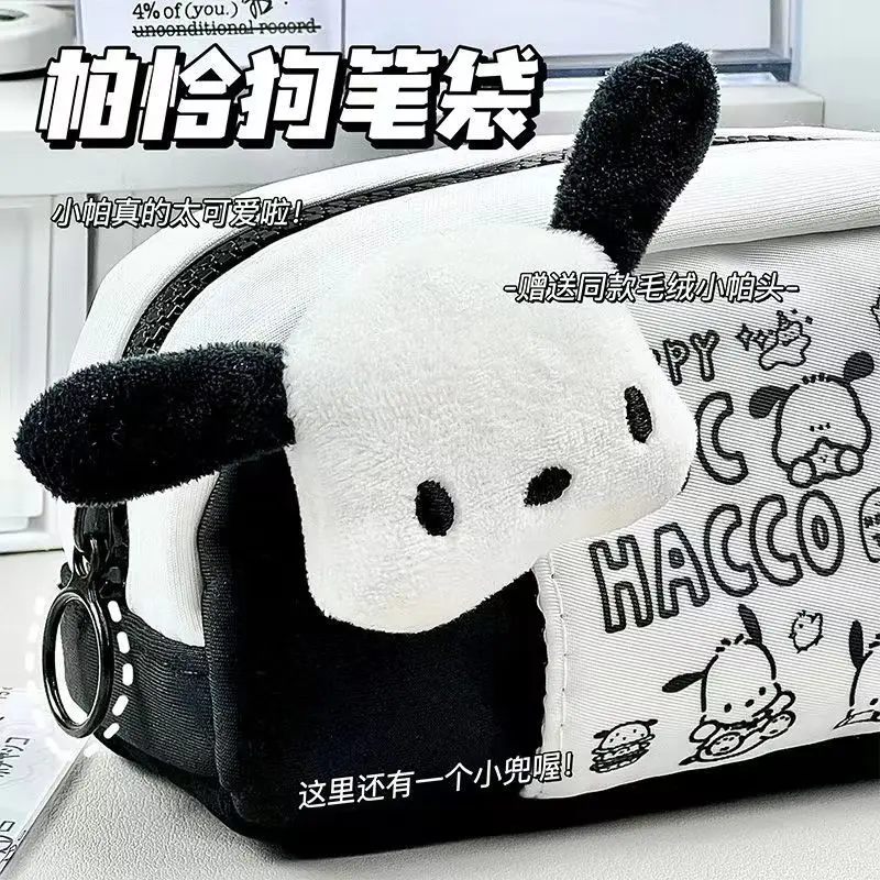 

Sanrio полакко сумка для карандашей простой модный принт большая емкость пенал для карандашей коробка для канцелярских принадлежностей высокая красота Большая емкость подарок