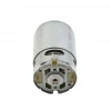 BO-SCH Motor GSR 10.8-2 v-li 2609199258 GSR 12 DC BO-SCH 2 609 199 258 GSR 10.8 v-li 2-LI 12 BO-SCH Motor tornavidalar için