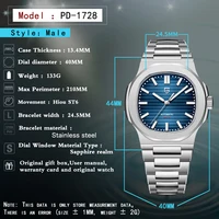 PAGANI DESIGN 2025 New Men's Watches Luxury Automatic Watch For Men Mechanical 40MM WristWatch Stainless Steel AR Sapphire glass 6