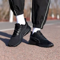 PUMA All-Day Active, chaussures de course confortables, avec absorption des chocs, coupe basse, pour hommes et femmes, noir 386269-01 2