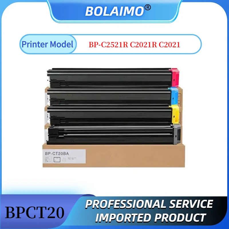 

BPCT20 Toner Cartridge For Sharp BP-C2521R C2021R C2021 High Quality Compatible Toner Cartridge 1PCS