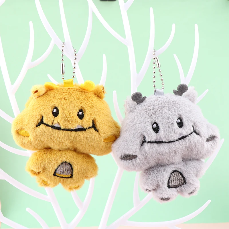 

Cartoon Plush Dinosaur Doll Toys Stuffed Dragon Keychain Backpack Pendant Decor For Girls Kids Gift toys for girls birthday