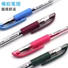 Uni ball UM-151 Signo Gel Pen 0.28mm 0.38mm 0.5mm Japan 4