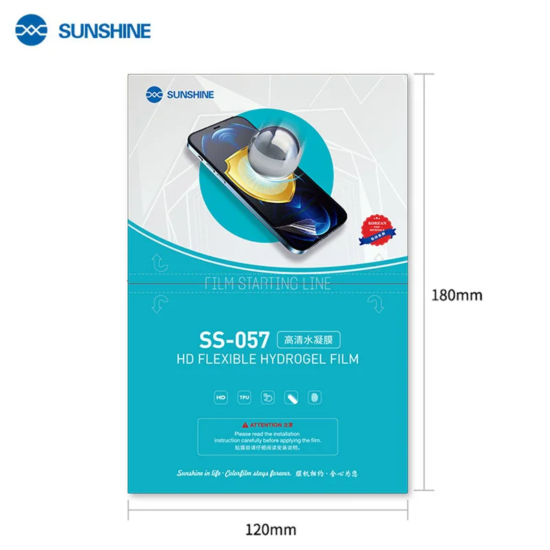 SS-057 곡면 풀스크린용 수입 하이드로겔 필름 - 내압성 HD 고투명 내마모성 지문방지