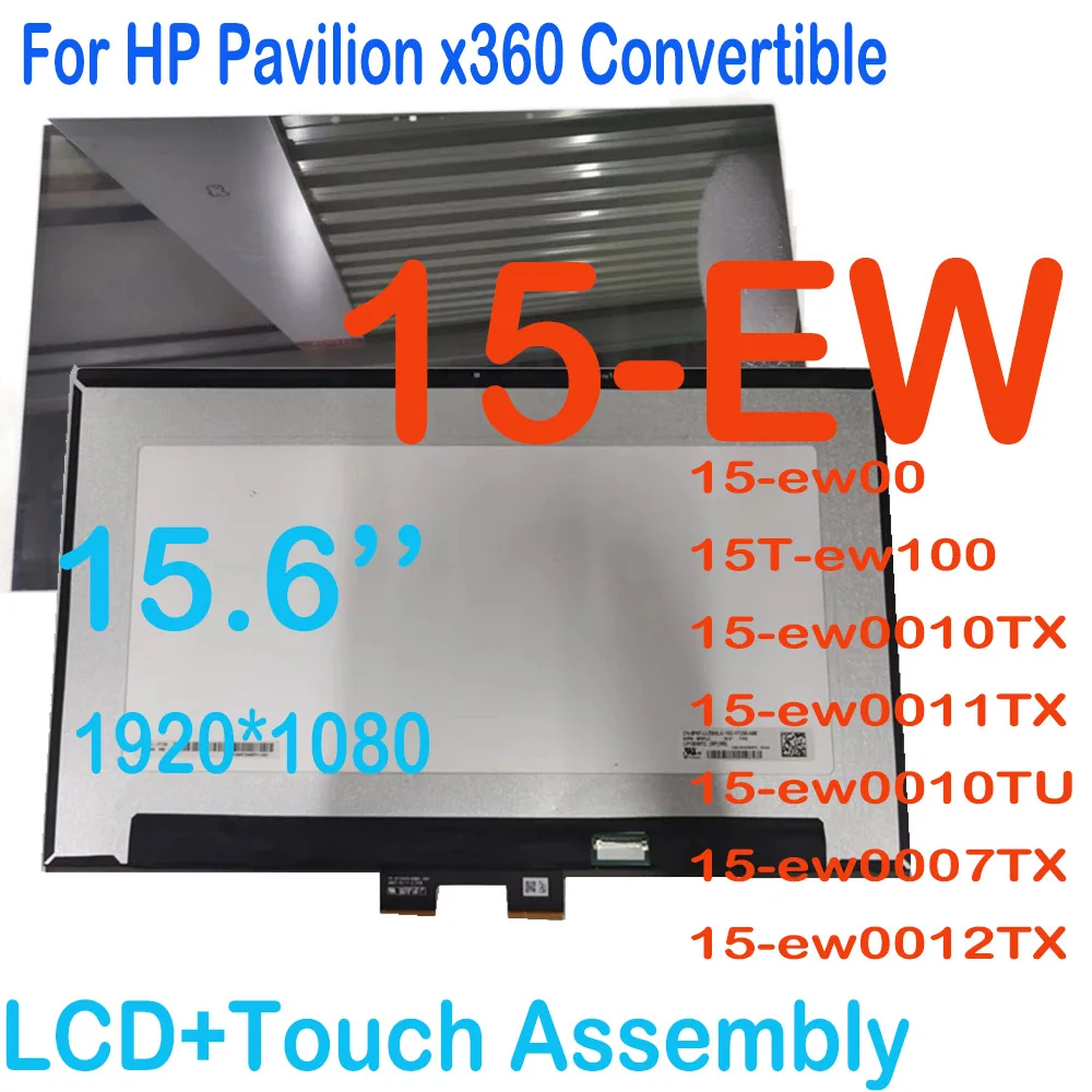 Lcd Fhd Originale Da 15.6 Pollici Per Hp Pavilion X360 Convertibile 15-Ew 15-Ew00 15T-Ew100 Display Lcd Touch Screen Digitizer Assembly