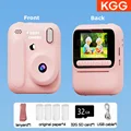 Pink 32gb