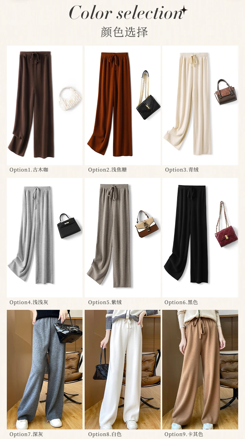 سراويل نسائية صوف مستقيمة للخريف والشتاء بخصر مطاطي 100% صوف ميرينو محبوك بجيوب صلبة سراويل كلاسيكية للمكتب للسيدات