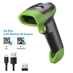 Enhanced Wireless Bluetooth 2D Barcode Scanner with Automatic Sensing (L8Pro Wireless 2D)