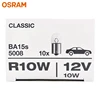 OSRAM 5007 5008 5009 R10W RY10W 12V 10W Car Signal Bulb BA15s BAU15s Standard Interior License Plate Door Light OEM Auto Lamp 3