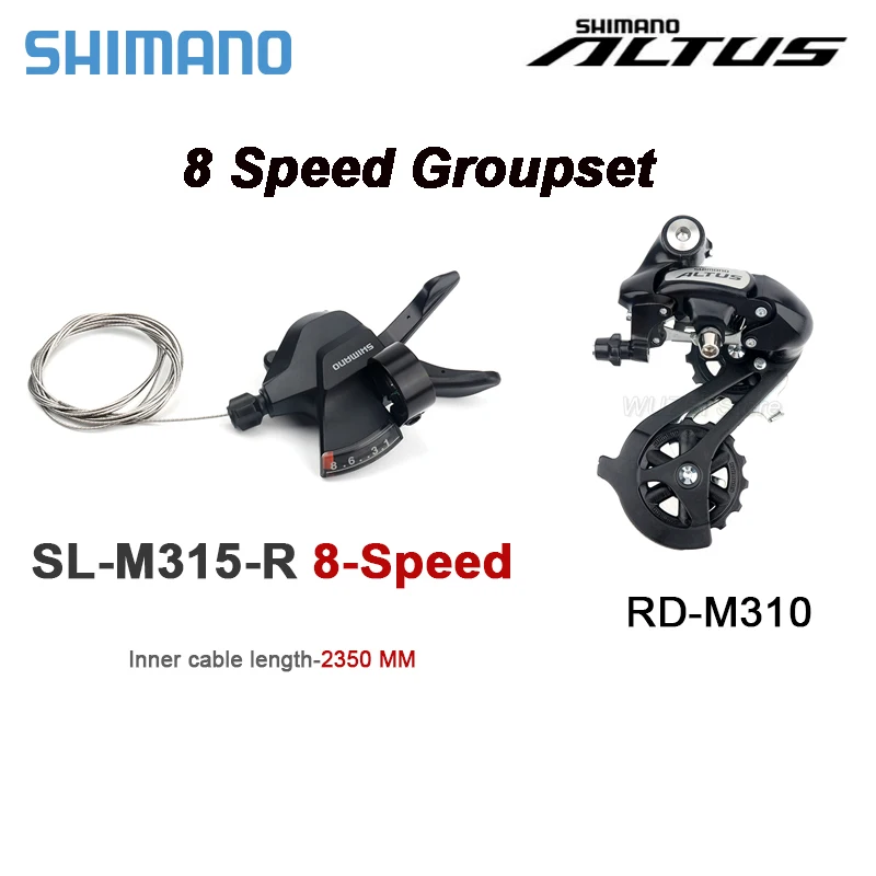 シマノのアルタスSL-M315-7/8Rとrd M310 3 × 7 3x8s 21/24sシフター
