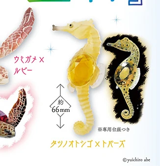 硬玉動物型 Stasto-動物カプセル天然石,魅力的な動物の生き物,ハリネズミ