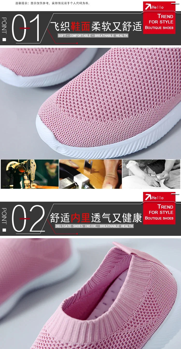 2026 Neuer Stil Damenschuhe Strick-Socken-Sneaker Flache Damenschuhe Lässige Atmungsaktive Sneaker Flache Walkingschuhe für Frauen – Detail 9