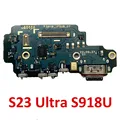 S918U-Mircophone