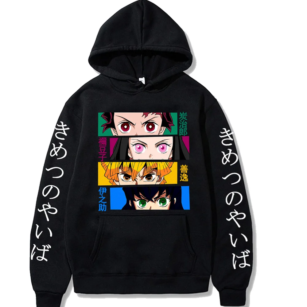Harajuku Sweatshirts Fashion Men Hood Kpop Outfit Oversized Women Japanese Anime Hoodies Demon Slayer Aesthetic Graphic Hoodie
