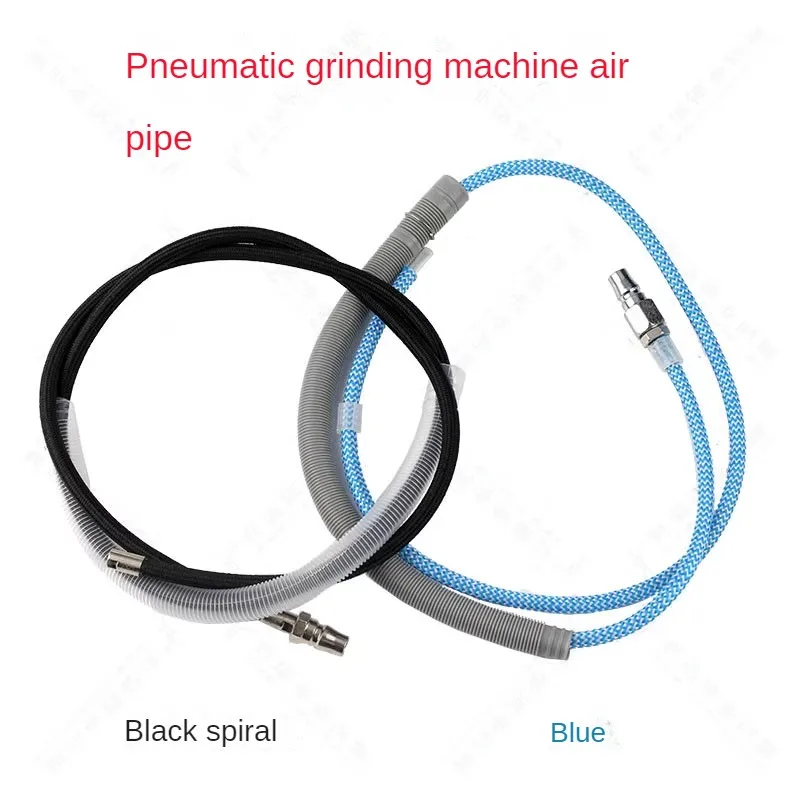 

Pneumatic grinding machine grinding machine trachea wind mill machine hose fittings pneumatic ultrasonic trachea is 1.2 meters