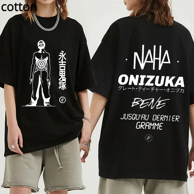 

French Band Le Monde Chico Album PNL Onizuka Print T Shirt Casual Loose Summer Oversize Tee Shirt Clothes Streetwears Tops