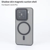 Magnetic Case For Xiaomi 15 Pro Shockproof Magsafe Wireless Charging  IDM Process Frosted Phone Cover For Xiaomi 15 Case 1
