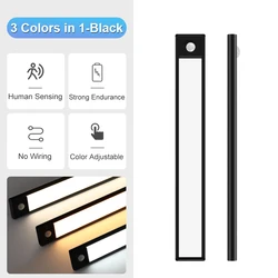 Sleek Rechargeable Motion Sensor LED Cabinet Light (3 Colors in One - BK)