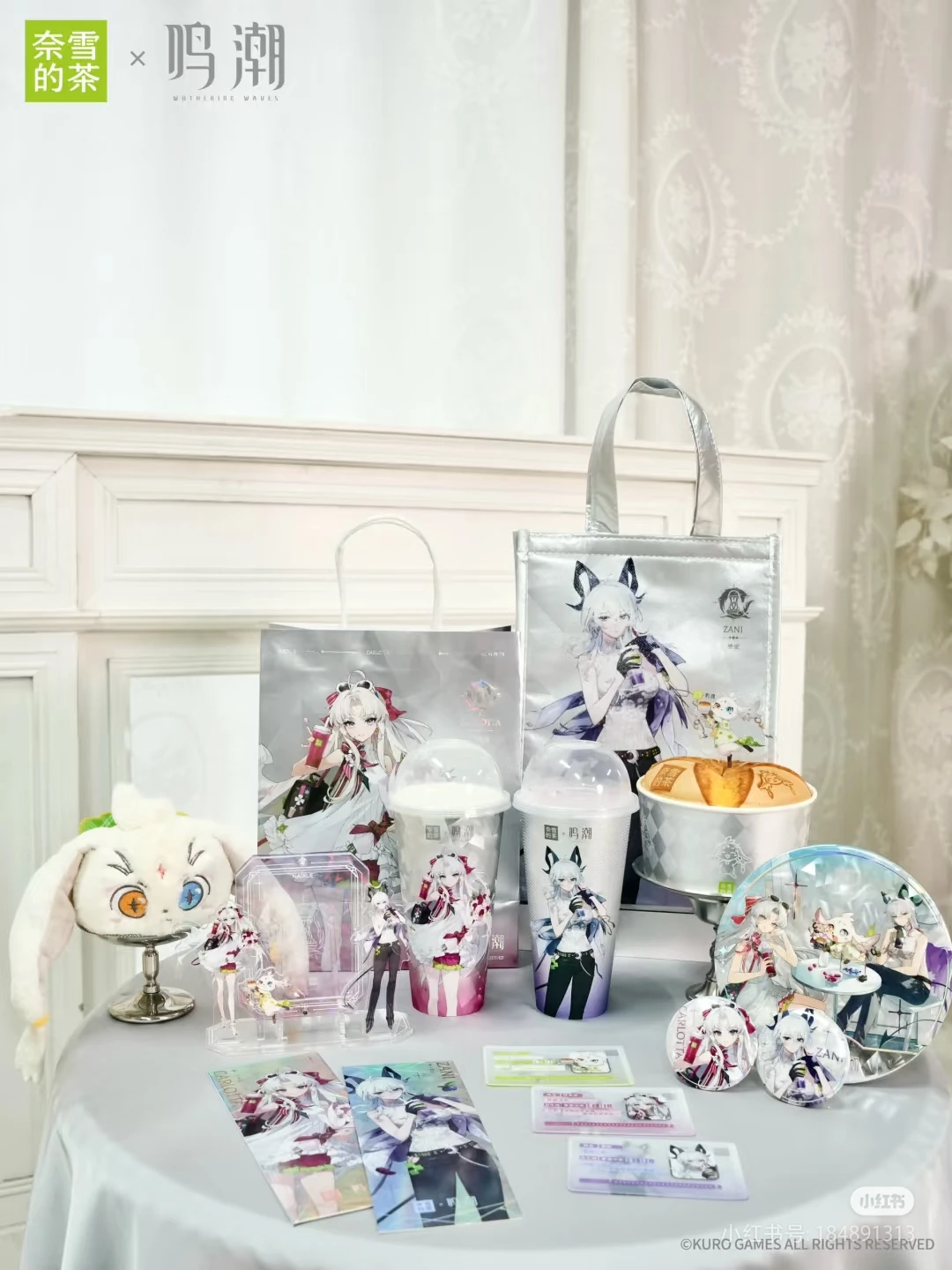 In Stock Nayuki Naixue Wuthering Waves Official Collaboration