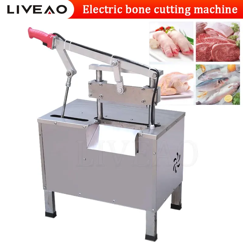 110V Electric Commercial Bone Cutter