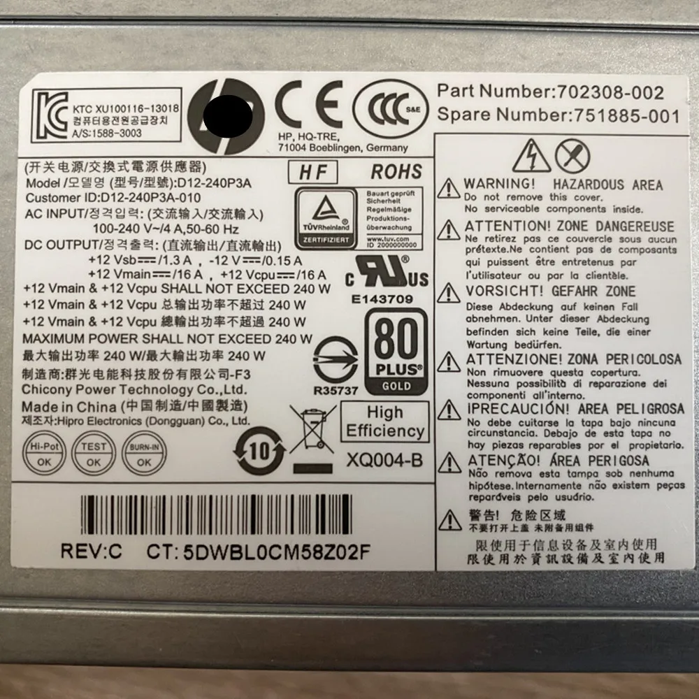 Store-fonte de Alimentação para hp Prodesk hp Prodesk 400 600 690 800 g1 g2 240w D12240p3a Ps4241-2hf1 702307002 702308-001 Navio Rápido y - Imagem 5