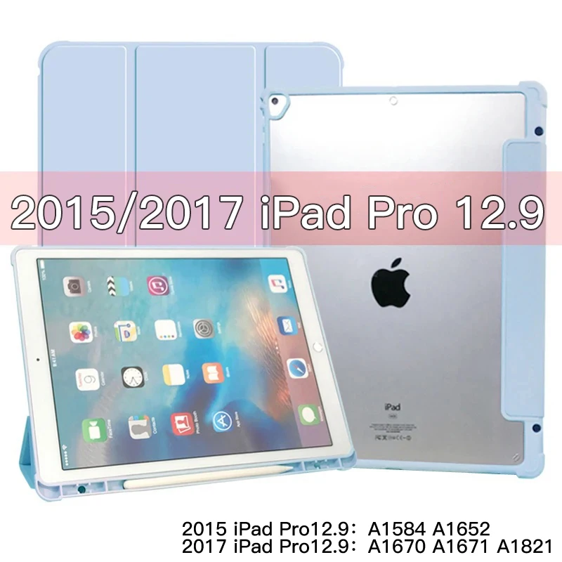 Smart Cover Case with Pencil Holder