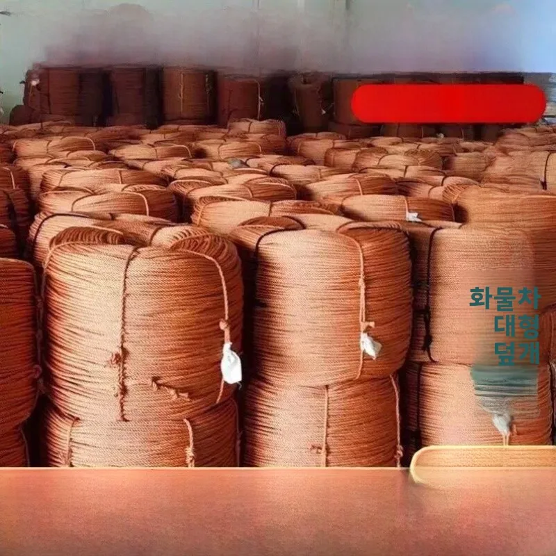 두꺼운 내마모성 나일론 로프 네트 바닥 로프 직조 방수포 결속용 로프 타이어 특수 트럭용 케이블