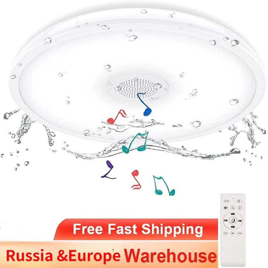 Horevo LEDシーリングライト Bluetoothスピーカー搭載 アウト