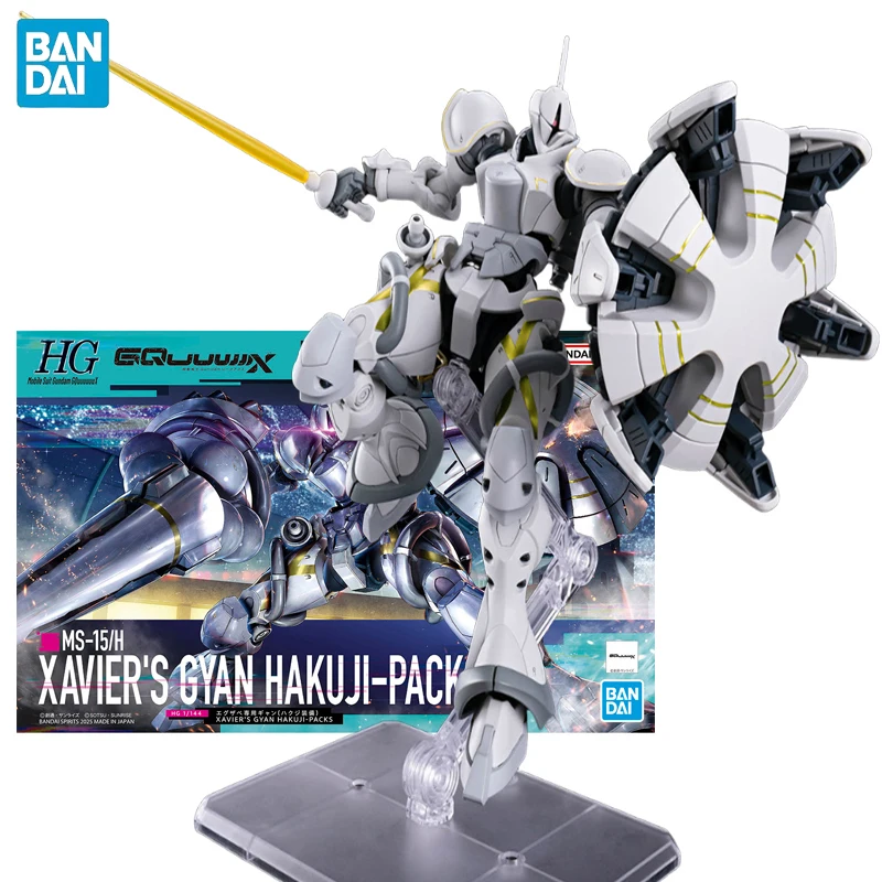 In Stock BANDAI HG 1/144 Gundam GQuuuuuuX MS-15/H XAVIER'S GYAN
