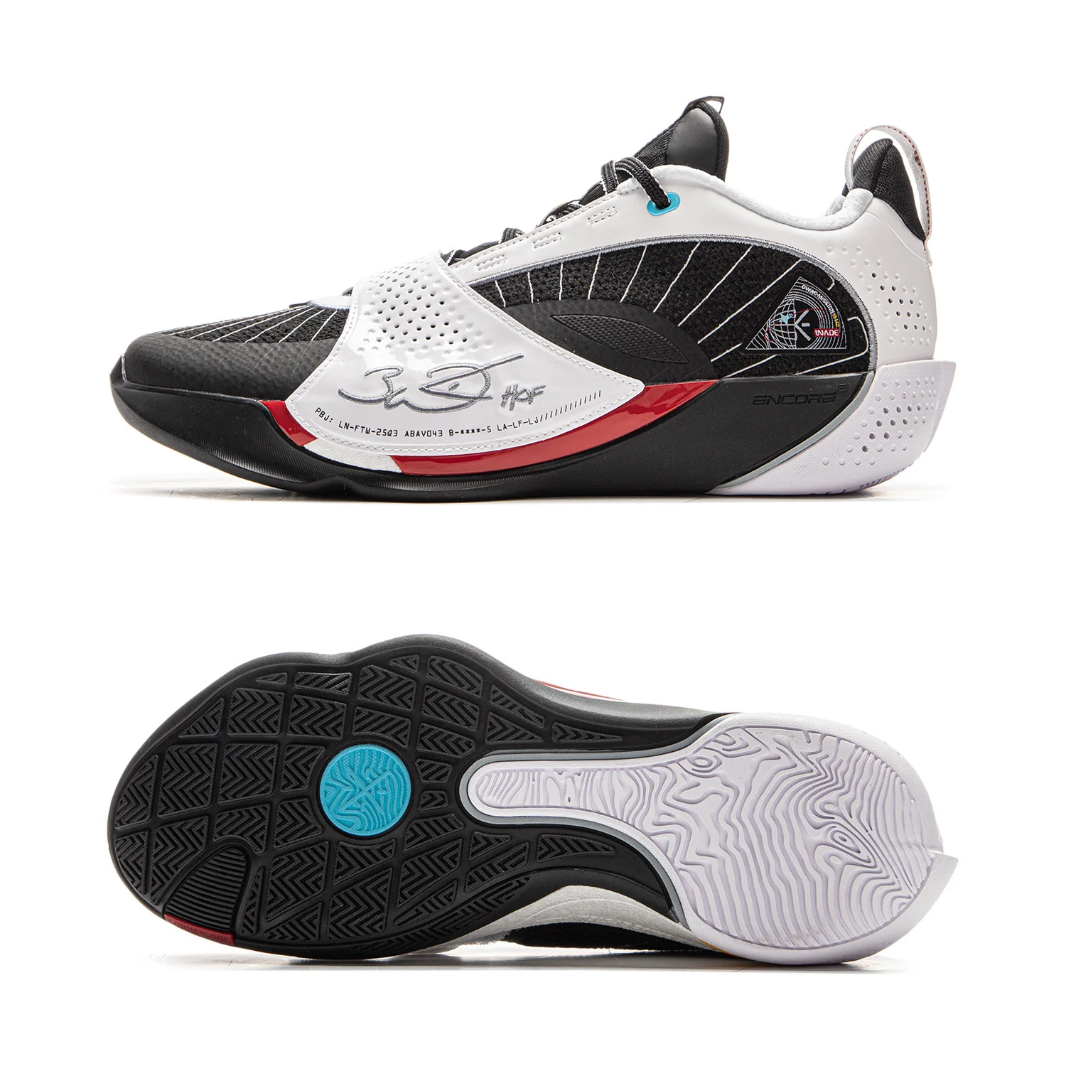 Li-Ning Men WADE ALL CITY 13 ENCORE Professional Basketball shoes