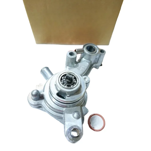 ปั๊มน้ำ 2DP-WE242-00 สำหรับยามาฮ่า เอ็นแม็กซ์ 1