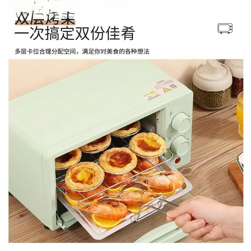 Oven household 48 liter large capacity baking cake machine