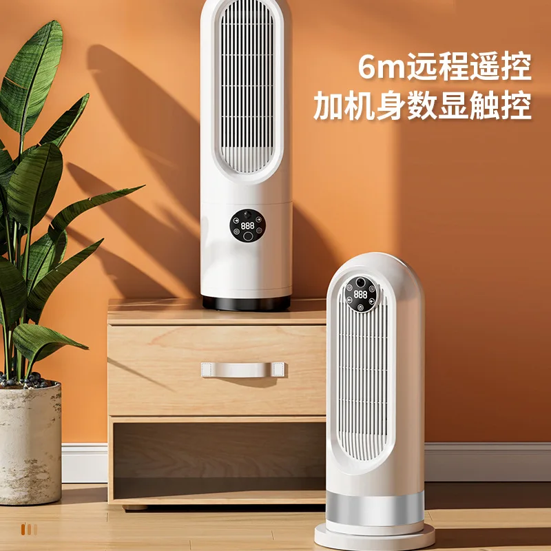 

1800W Home Portable Quick Heating Fan Induction Dumping Protection Heater Bedroom Office Hot Air Fan Desk Heater 110V-200V