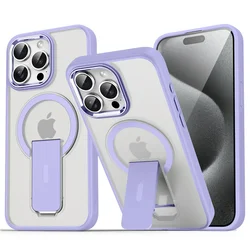 Deluxe Folding Magnetic Phone Case with Matte Translucent Back Cover - iPhone 18 Pro Max (LightPurple)