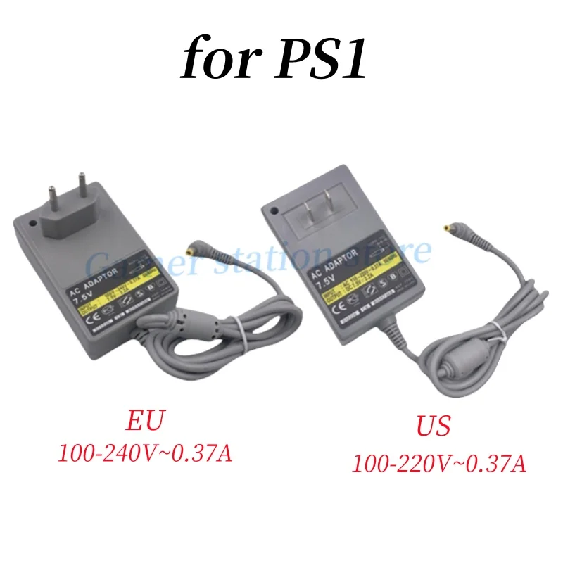 High-Quality Portable Power Charger Adapter