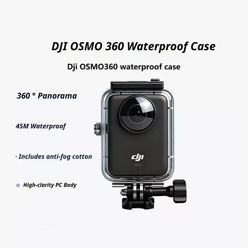 Écran de Protection Drone Invisible - Coque Antichoc Transparente