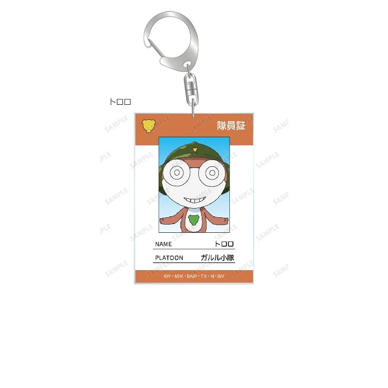 Portachiavi Anime Keroro, Ciondolo in Acrilico con Personaggio dei Cartoni, Accessori per Gioielli, Regali, Negozio Outlet di Fabbrica - immagine 4