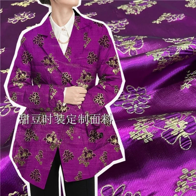 

Gold Silk Jacquard Brocade Fabric European Brand Fashion Dress Flower Dyed Fabrics Cloth Diy Sewing Material by the Meter