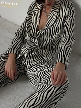  Clacive Fashion Zebra Print Women'S Suit Elegant High Waist Pants Set Office Lady Long Sleeve Blazer 2 Piece Sets Womens Outfits 